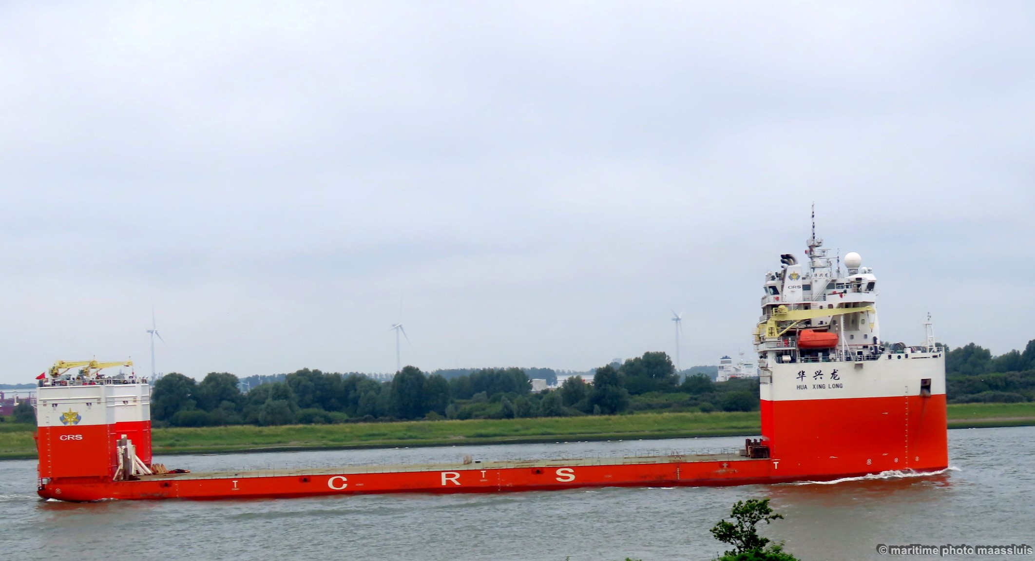 huaxinglong.JPG